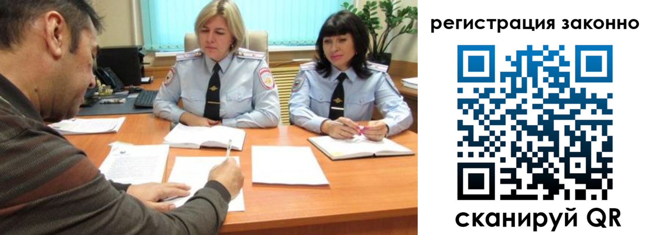 форма 3 в Татарске